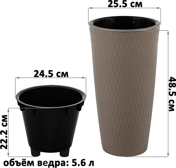 Изображение товара Кашпо El Casa Керама / 640517 (серый/коричневый)