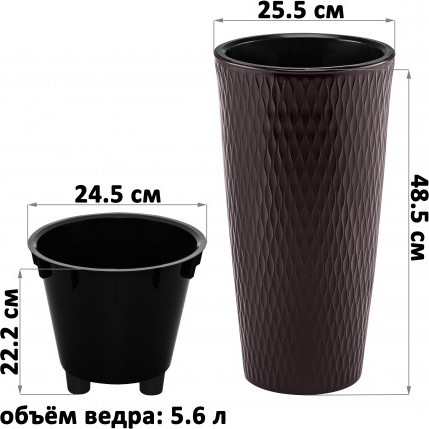 Изображение товара Кашпо El Casa Керама / 640575 (венге)