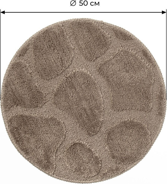 Изображение товара Коврик для ванной Fresh Code Камни 77314