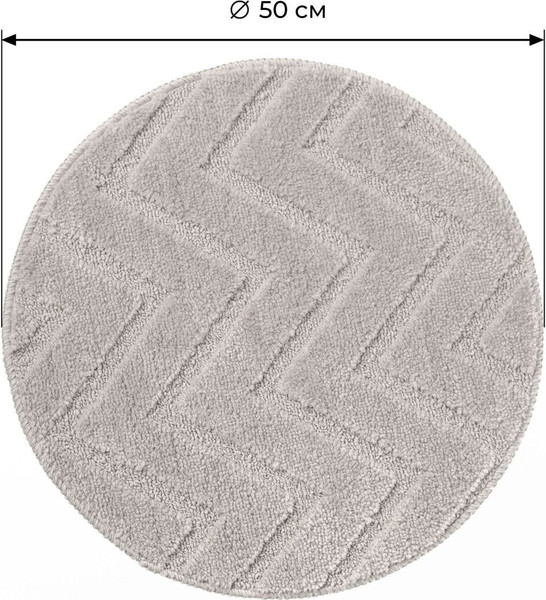 Изображение товара Коврик для ванной Fresh Code Зигзаг 77315