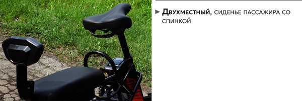 Изображение товара Электровелосипед AVM City 24