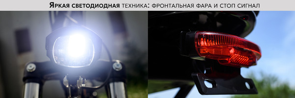 Изображение товара Электровелосипед AVM City 24