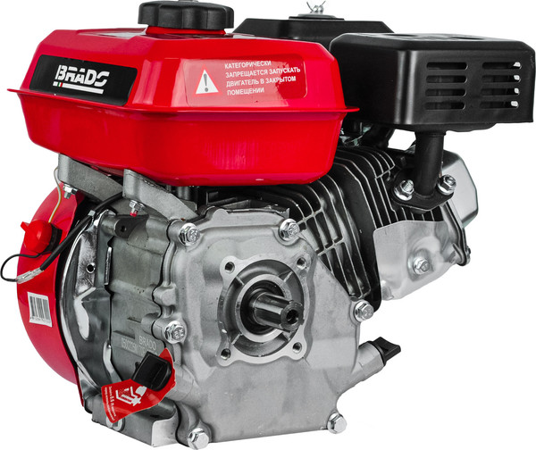 Изображение товара Двигатель бензиновый Brado BN170F(SFT).00