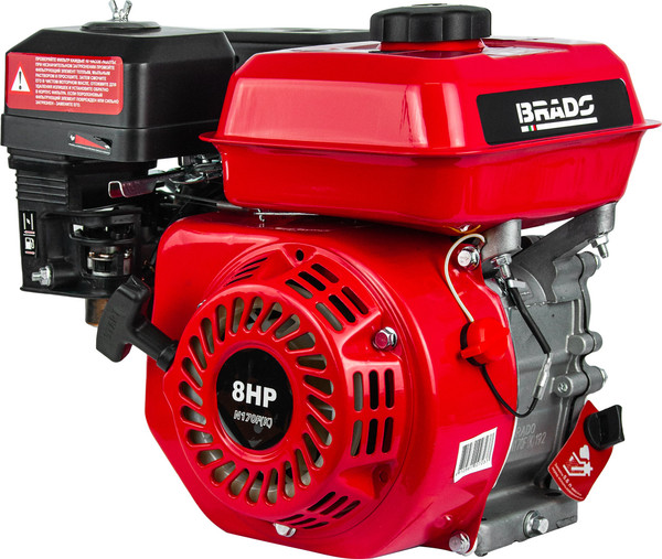 Изображение товара Двигатель бензиновый Brado BN170F(K).00