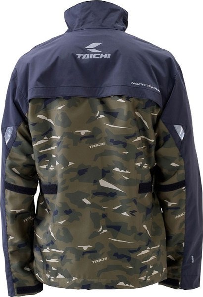 Изображение товара Мотодождевик Taichi Drymaster RSR048-GR01-XXL (2XL, камуфляж)
