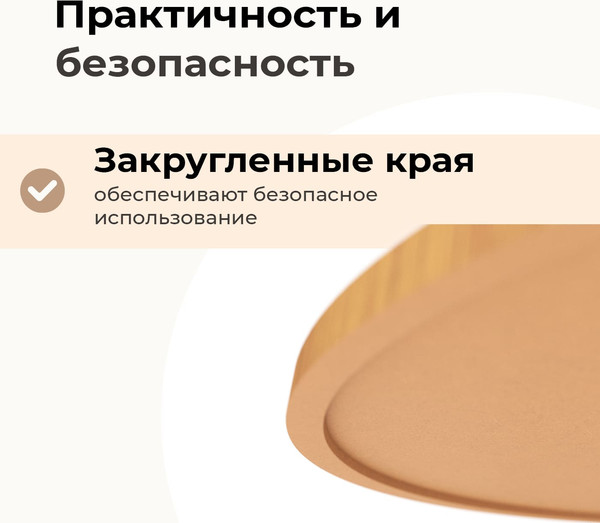 Изображение товара Столешница для стола Sheffilton Верзалит SHT-TT46 90 (дуб)