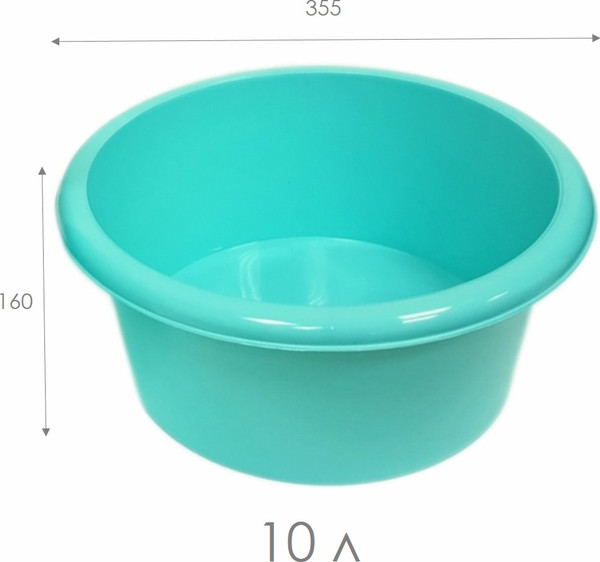 Изображение товара Таз Bradex 081023 (10л, мятный)