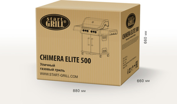 Изображение товара Газовый гриль Start Grill Chimera Elite 500