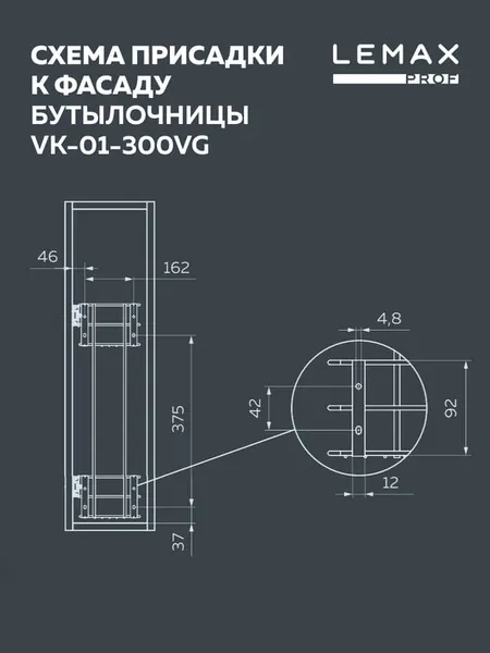 Изображение товара Бутылочница Lemax VK-01-300VG (вулканический серый)