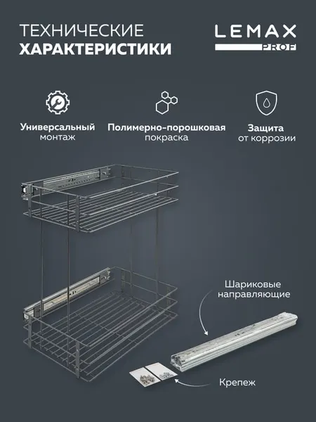 Изображение товара Бутылочница Lemax VK-01-300VG (вулканический серый)