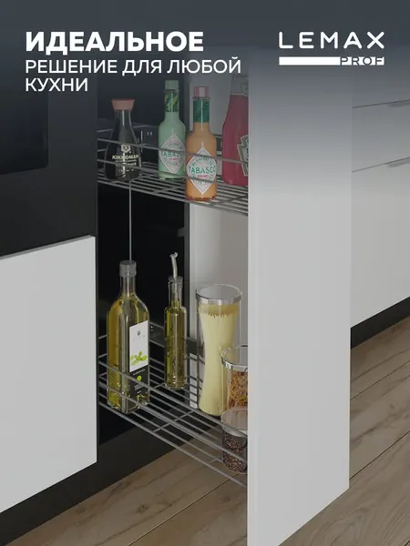 Изображение товара Бутылочница Lemax VK-01-300VG (вулканический серый)