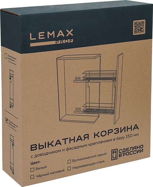 Изображение товара Бутылочница Lemax VK-05-150DL-VG (вулканический серый)