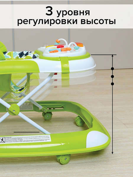 Изображение товара Ходунки Pituso Веселая ферма / W1122PB8 (зеленый)