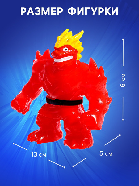 Изображение товара Сквиш Woow Toys Монстр. Тяну-джитсу / 10576092 (красный)