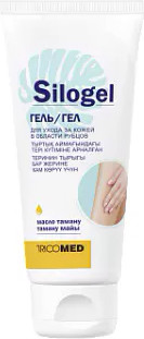 Изображение товара Гель для тела Silogel для ухода за кожей в области рубцов (50мл)