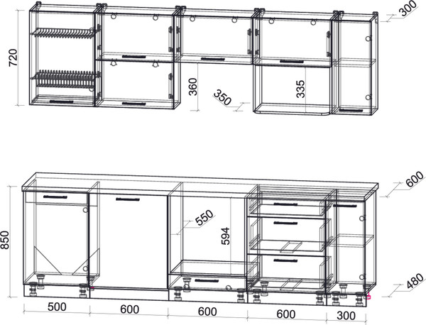 Изображение товара Кухонный гарнитур Интерлиния Мила Gloss 2.6-ПМ2 (капучино глянец/дуб вотан/серый каспий)