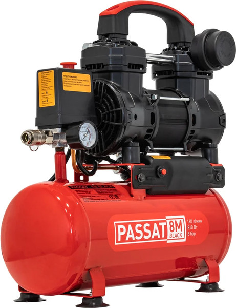 Изображение товара Воздушный компрессор AURORA Passat-8m Black (8л, 160л/мин, 0.81кВт)