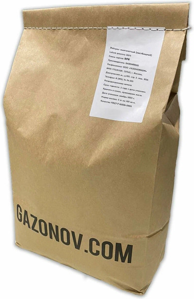 Изображение товара Семена газонной травы Feldsaaten Freudenberger Клевер ползучий Юра (1кг)