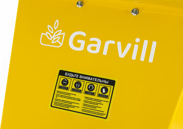 Изображение товара Садовый измельчитель бензиновый Garvill BSP-6250K