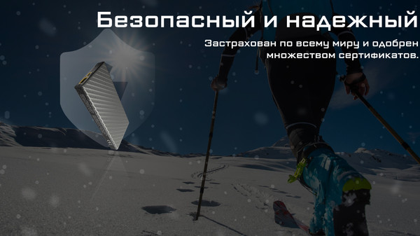 Изображение товара Портативное зарядное устройство Nitecore SUMMIT10000