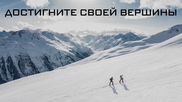 Изображение товара Портативное зарядное устройство Nitecore SUMMIT10000