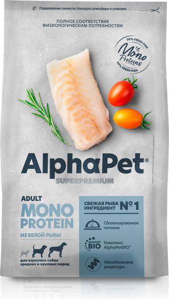 Изображение товара Сухой корм для собак AlphaPet Monoprotein с белой рыбой / 121355 (3кг)