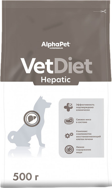 Изображение товара Сухой корм для собак AlphaPet Vet Diet Hepatic / 191330 (0.5кг)