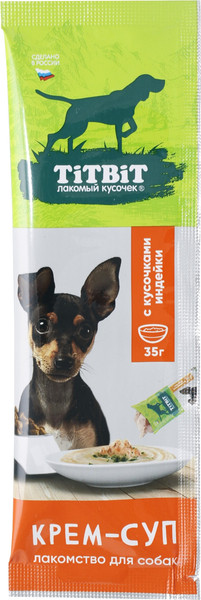 Изображение товара Лакомство для собак TiTBiT Крем-суп с кусочками индейки / 27233 (35г)