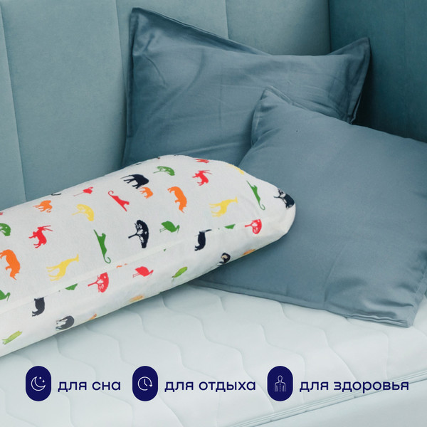 Изображение товара Подушка для беременных buyson BuyComfy Africa