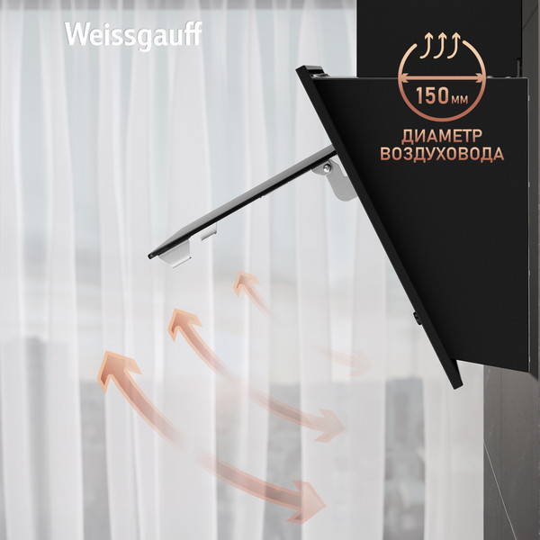 Изображение товара Вытяжка наклонная Weissgauff Yota 500 PB BL