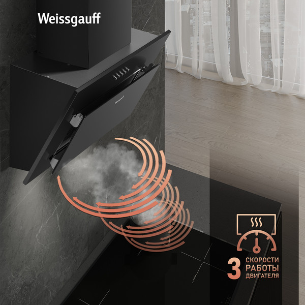 Изображение товара Вытяжка наклонная Weissgauff Yota 500 PB BL
