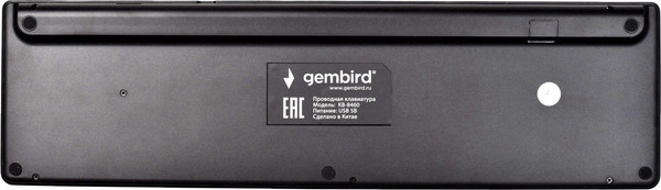Изображение товара Клавиатура Gembird KB-8460
