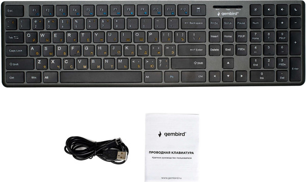 Изображение товара Клавиатура Gembird KB-8460