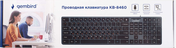 Изображение товара Клавиатура Gembird KB-8460