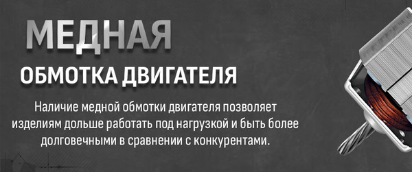 Изображение товара Кухонный комбайн Aresa AR-1711