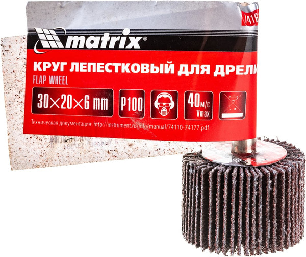 Изображение товара Шлифовальный круг Matrix лепестковый для дрели 74161