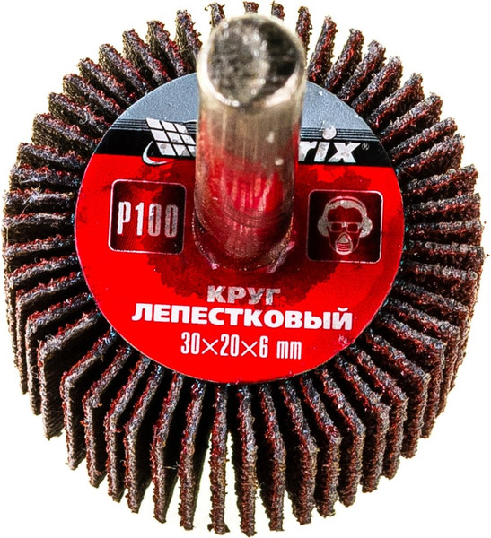 Изображение товара Шлифовальный круг Matrix лепестковый для дрели 74166