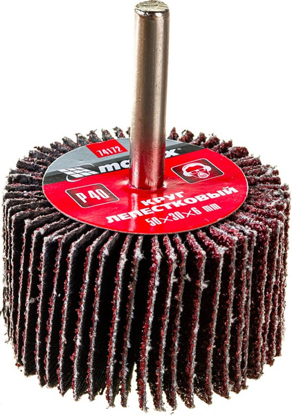 Изображение товара Шлифовальный круг Matrix лепестковый для дрели 74172