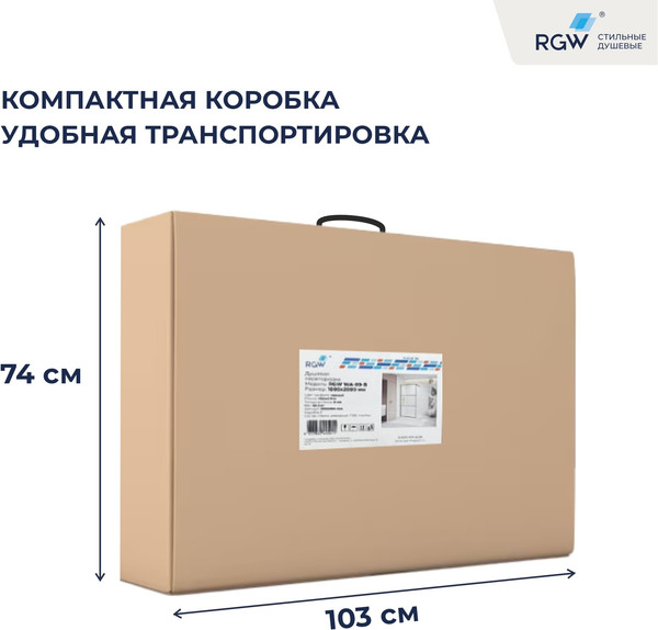 Изображение товара Душевая стенка RGW WA-09B / 06100910-14