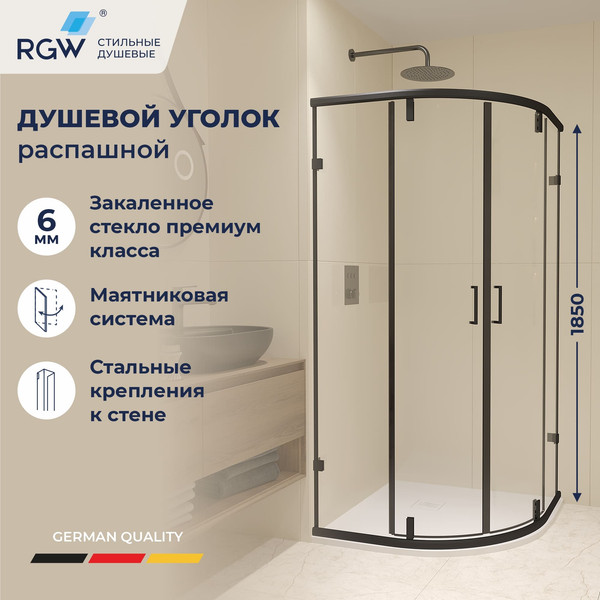 Изображение товара Душевой уголок RGW CL-55B / 72095599-14