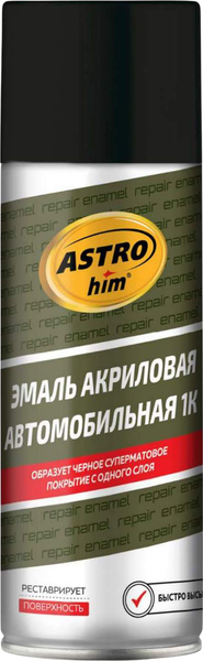 Изображение товара Эмаль автомобильная ASTROhim Акриловая AC638 (520мл)
