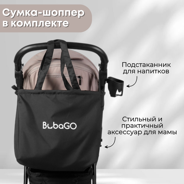 Изображение товара Детская прогулочная коляска Bubago Model Cross City Lux / BG 168-2 (бежевый)