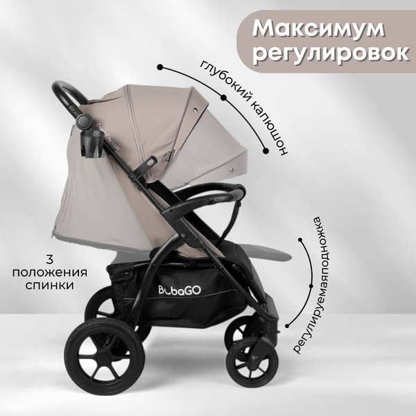 Изображение товара Детская прогулочная коляска Bubago Model Cross City Lux / BG 168-2 (бежевый)