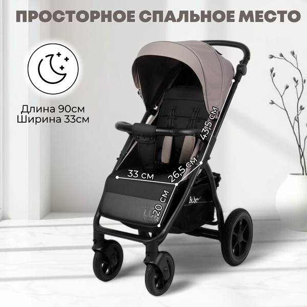 Изображение товара Детская прогулочная коляска Bubago Model Cross City Lux / BG 168-2 (бежевый)