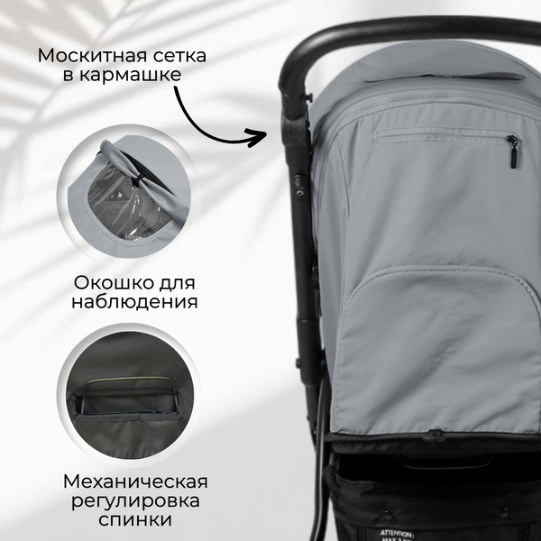 Изображение товара Детская прогулочная коляска Bubago Model Cross City Lux / BG 168-3 (темно-серый)