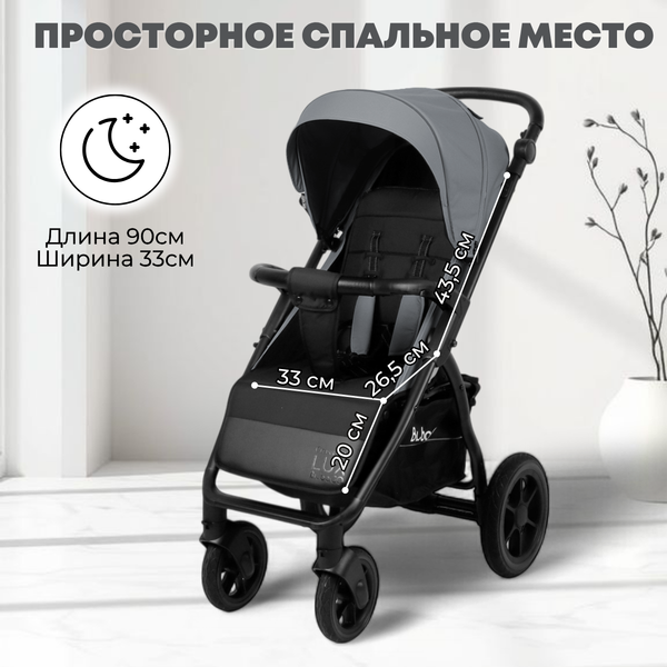 Изображение товара Детская прогулочная коляска Bubago Model Cross City Lux / BG 168-3 (темно-серый)