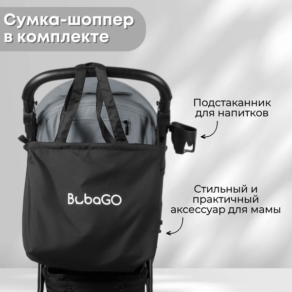 Изображение товара Детская прогулочная коляска Bubago Model Cross City Lux / BG 168-3 (темно-серый)