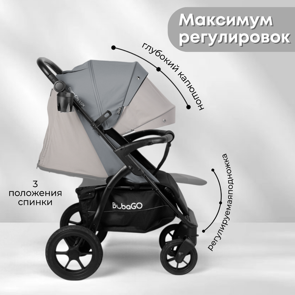 Изображение товара Детская прогулочная коляска Bubago Model Cross City Lux / BG 168-3 (темно-серый)