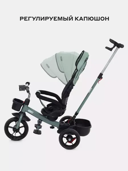 Изображение товара Трехколесный велосипед с ручкой Rant Basic Ghost / RB250 (зеленый)