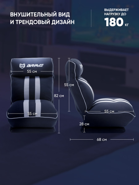 Изображение товара Кресло геймерское Brave WS-6 Owl Grey (черный/серый)
